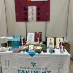 現在の画像に代替テキストがありません。ファイル名: 20251113_地方銀行フードセレクション_写真-rotated.jpg